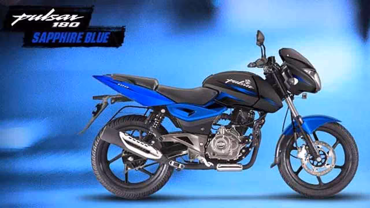Bajaj Pulsar Bike | అదే క్లాసిక్ డిజైన్.. కానీ అధునాతన ఫీచర్లు.. మార్కెట్‌లోకి బజాజ్ పల్సర్ 180 రీఎంట్రీ!