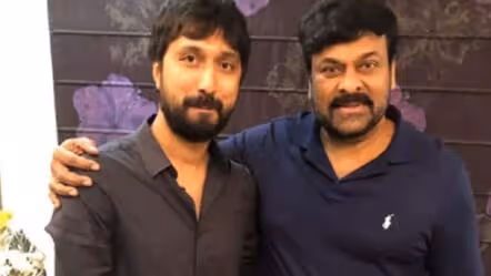 Mega 158 | ‘మెగా 158’కి శ్రీకారం చుట్టే స‌మ‌యం ద‌గ్గ‌ర‌ప‌డిందా.. చిరంజీవి–బాబీ కాంబోపై భారీ అంచనాలు