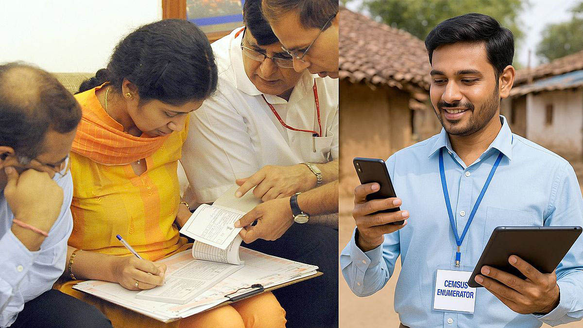 భారత జనగణనలో పేపర్ విధానం నుంచి డిజిటల్ విధానానికి మార్పును చూపించే చిత్రం