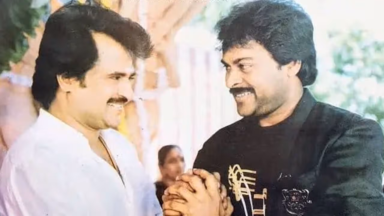 Chiranjeevi | 15 లక్షల వ‌ల్ల‌ ‘బాషా’ను మిస్ చేసుకున్న చిరంజీవి .. చేసి ఉంటే టాలీవుడ్ చరిత్ర మారిపోయేదా?