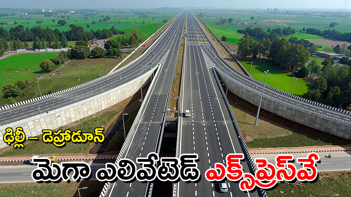 Delhi Dehradun mega expressway wide road aerial view