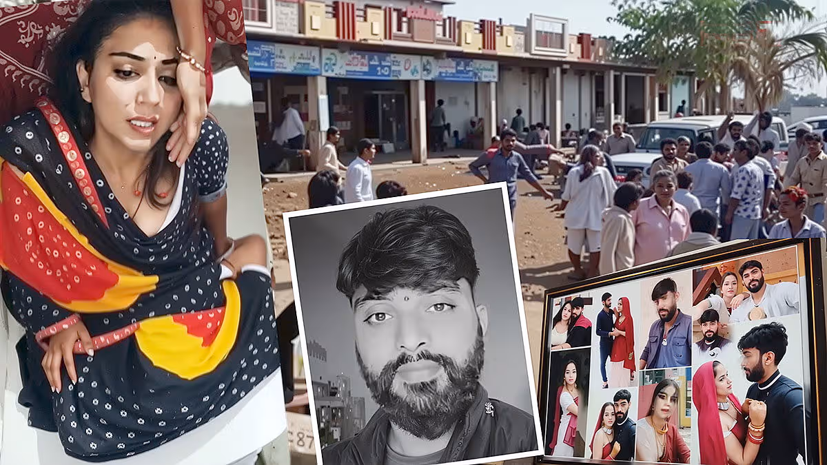 దేవకృష్ణ హత్య కేసు విజువల్స్ – గ్రామంలో కలకలం, బాధితుడి ఫోటో