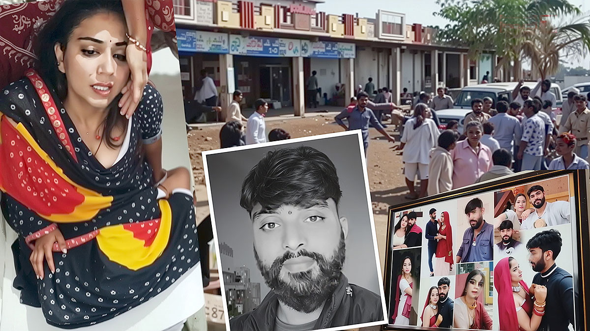 దేవకృష్ణ హత్య కేసు విజువల్స్ – గ్రామంలో కలకలం, బాధితుడి ఫోటో