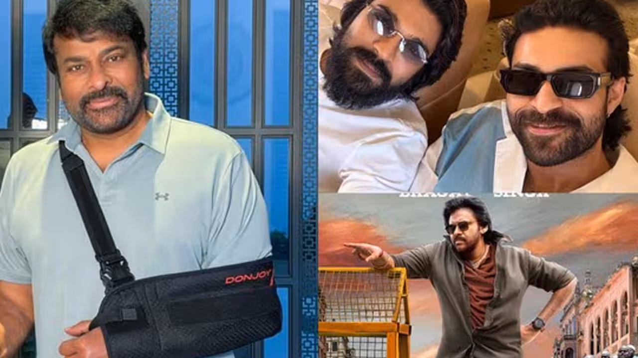 Mega Heroes | మెగా ఫ్యామిలీ హీరోల‌కి వరుస సర్జరీలు… ఆందోళన చెందుతున్న అభిమానులు