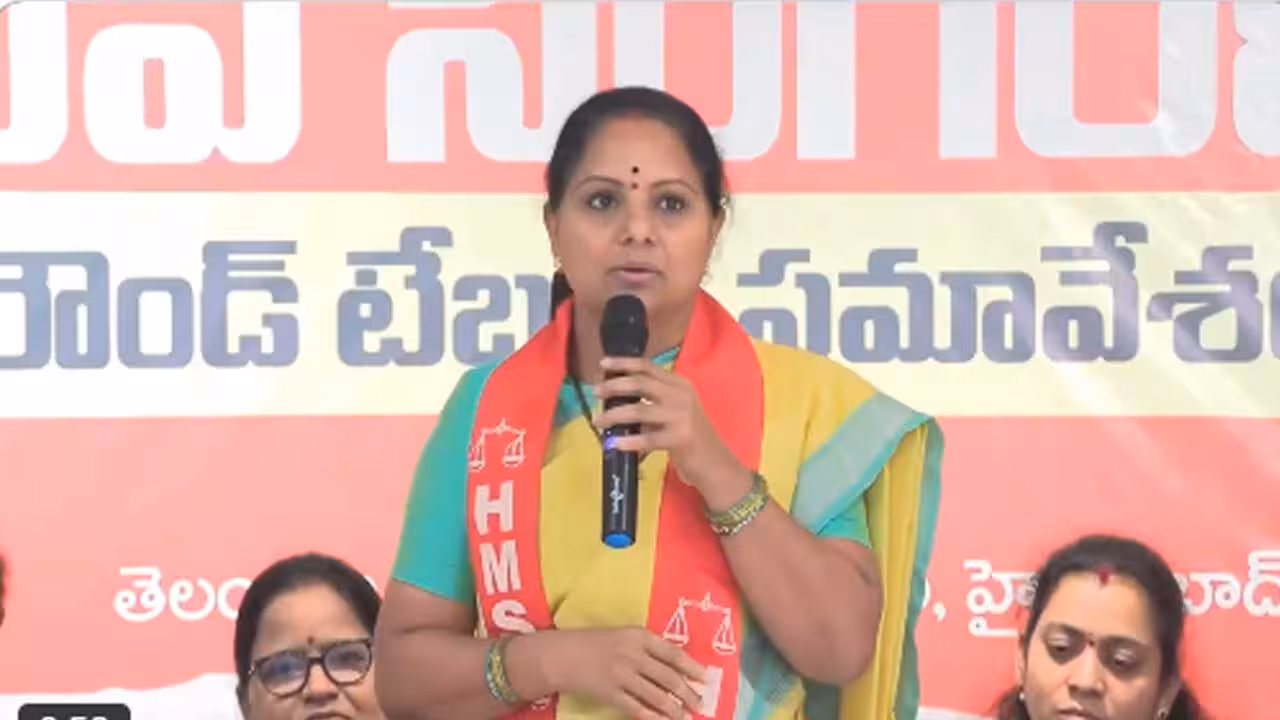 Kavitha new party| మరో 20 రోజుల్లో కొత్త రాజకీయ శక్తిగా వస్తున్నాం: కవిత