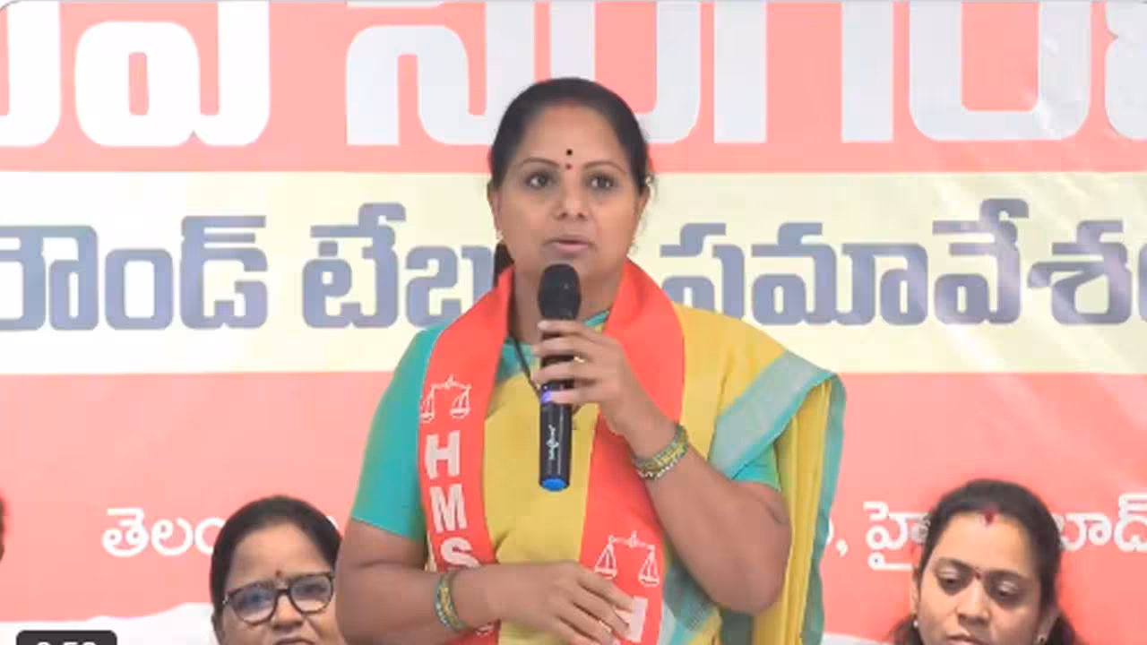 Kavitha new party| మరో 20 రోజుల్లో కొత్త రాజకీయ శక్తిగా వస్తున్నాం: కవిత