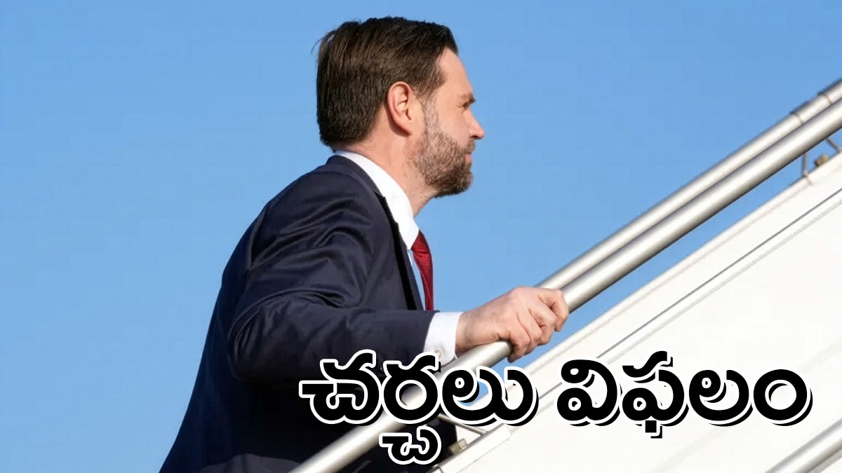 US Vice President JD Vance boarding aircraft after US-Iran talks in Islamabad