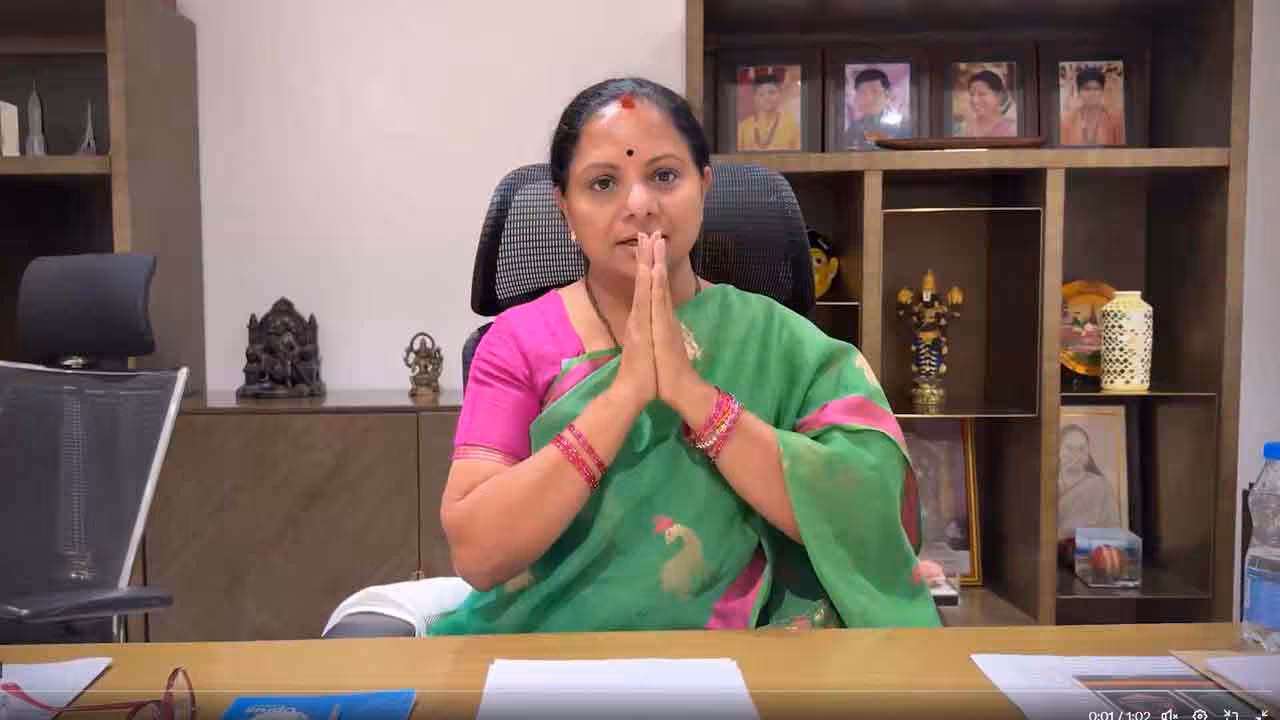 Kalvakuntla Kavitha | ఏప్రిల్ 25 శ‌క్తివంత‌మైన‌దే.. కానీ క‌విత‌కు కొంత స‌వాలే..!