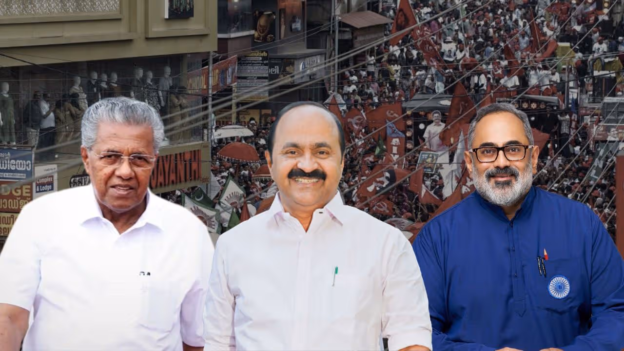 కేరళంలో కమ్యూనిస్టులకు షాక్‌? యూడీఎఫ్‌దే ఆధిక్యమన్న పీపుల్స్‌ పల్స్‌ ఎగ్జిట్‌ పోల్స్‌
