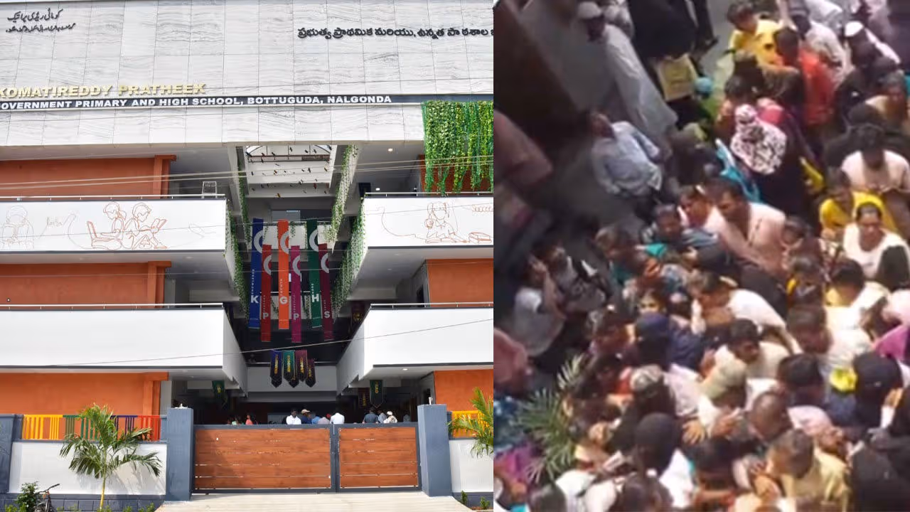 వైరల్ గా.. నల్లగొండ కోమటిరెడ్డి ప్రతీక్ ప్రభుత్వ పాఠశాల!