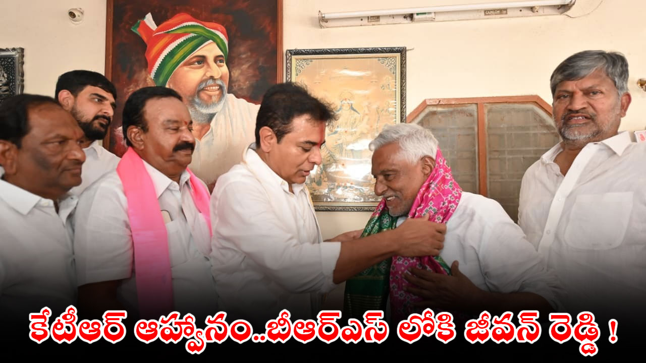 Jeevan Reddy joins BRS,