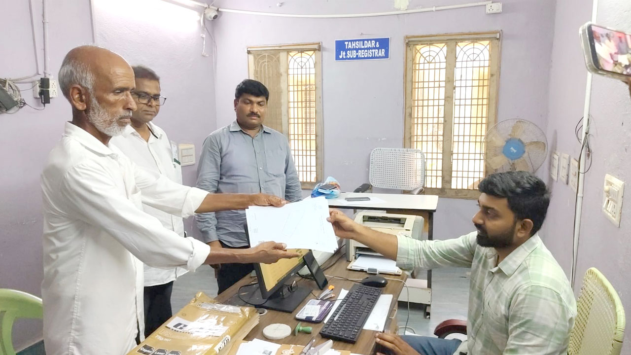 first land registration with land map