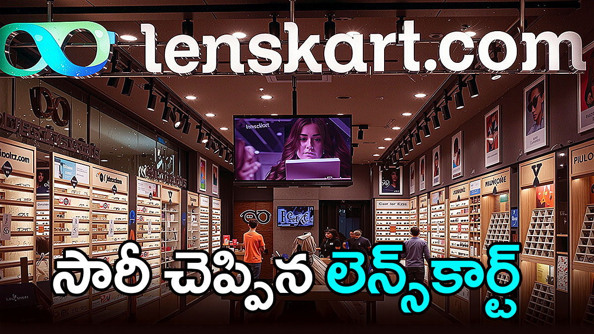 Lenskart store apologises after controversy over employee religious symbols policy in India