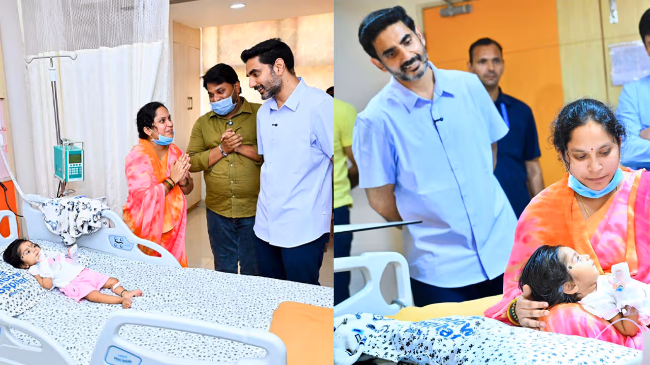 మంత్రి లోకేశ్ చొరవ..పునర్వికకు పునర్జన్మ..!