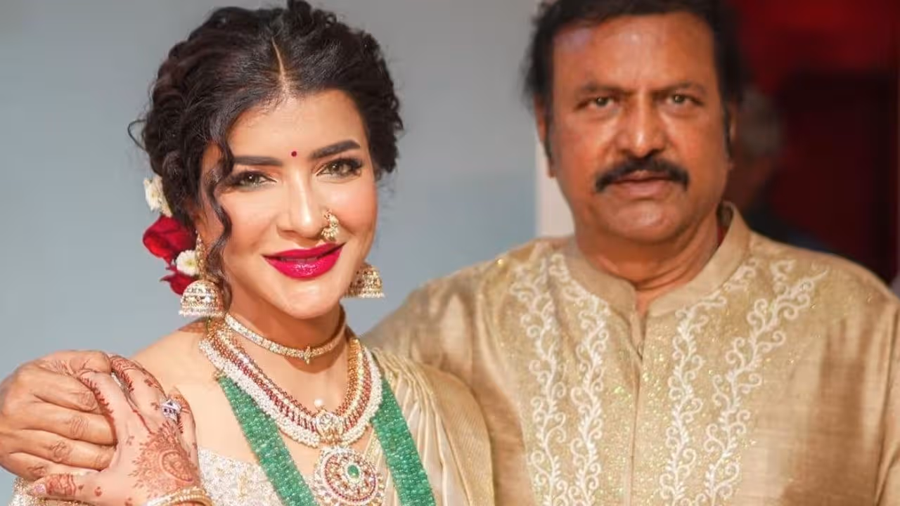 Manchu Lakshmi | జూబ్లీహిల్స్ కారుబాంబు దాడి … తృటిలో తప్పించుకున్న మోహన్ బాబు, మంచు లక్ష్మి భావోద్వేగం