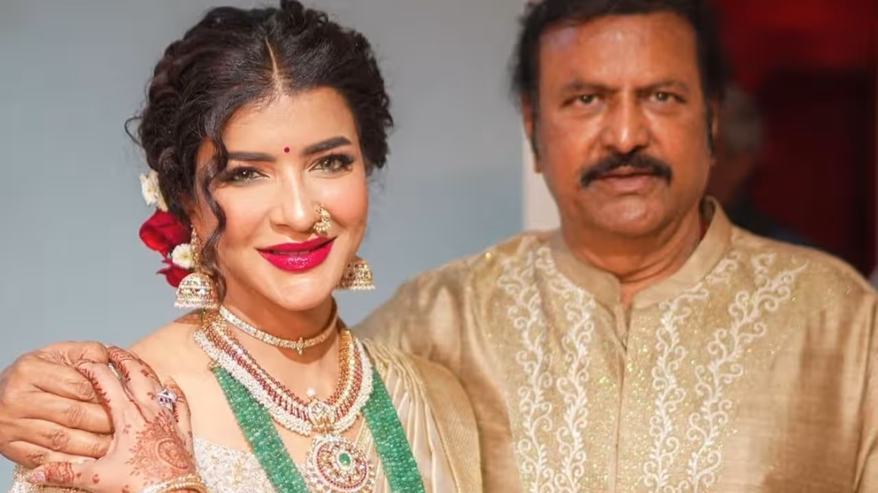 Manchu Lakshmi | జూబ్లీహిల్స్ కారుబాంబు దాడి … తృటిలో తప్పించుకున్న మోహన్ బాబు, మంచు లక్ష్మి భావోద్వేగం