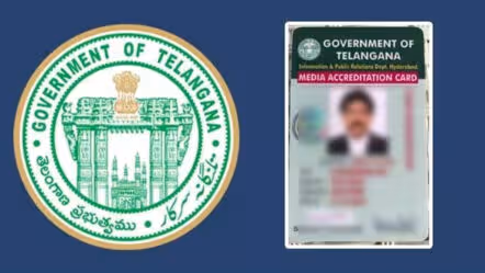 Accreditation Cards | అక్రిడిటేషన్ కార్డుల జాప్యంపై తెలంగాణ ప్రభుత్వాన్ని నిలదీసిన హైకోర్టు