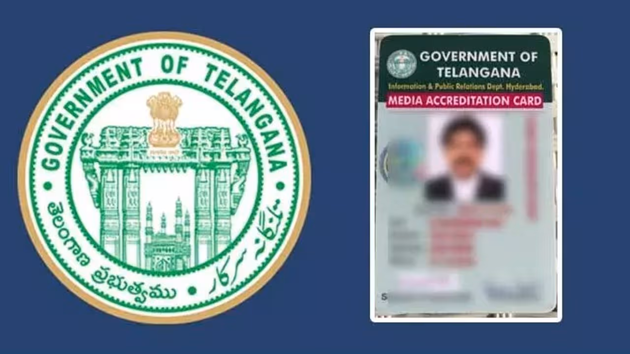 Accreditation Cards | అక్రిడిటేషన్ కార్డుల జాప్యంపై తెలంగాణ ప్రభుత్వాన్ని నిలదీసిన హైకోర్టు