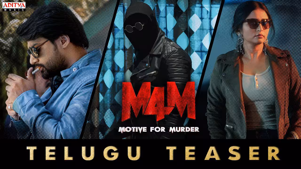 మే 8న విడుదలకు సిద్ధమైన ‘ఎం4ఎం’