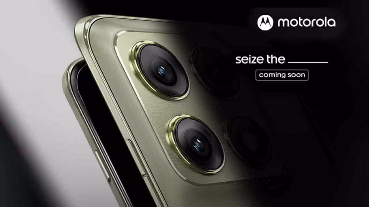 Motorola Edge70 Pro | మోటరోలా నుంచి సరికొత్త ఫోన్.. భారత్‌లో ఏప్రిల్ 26న లాంచ్!