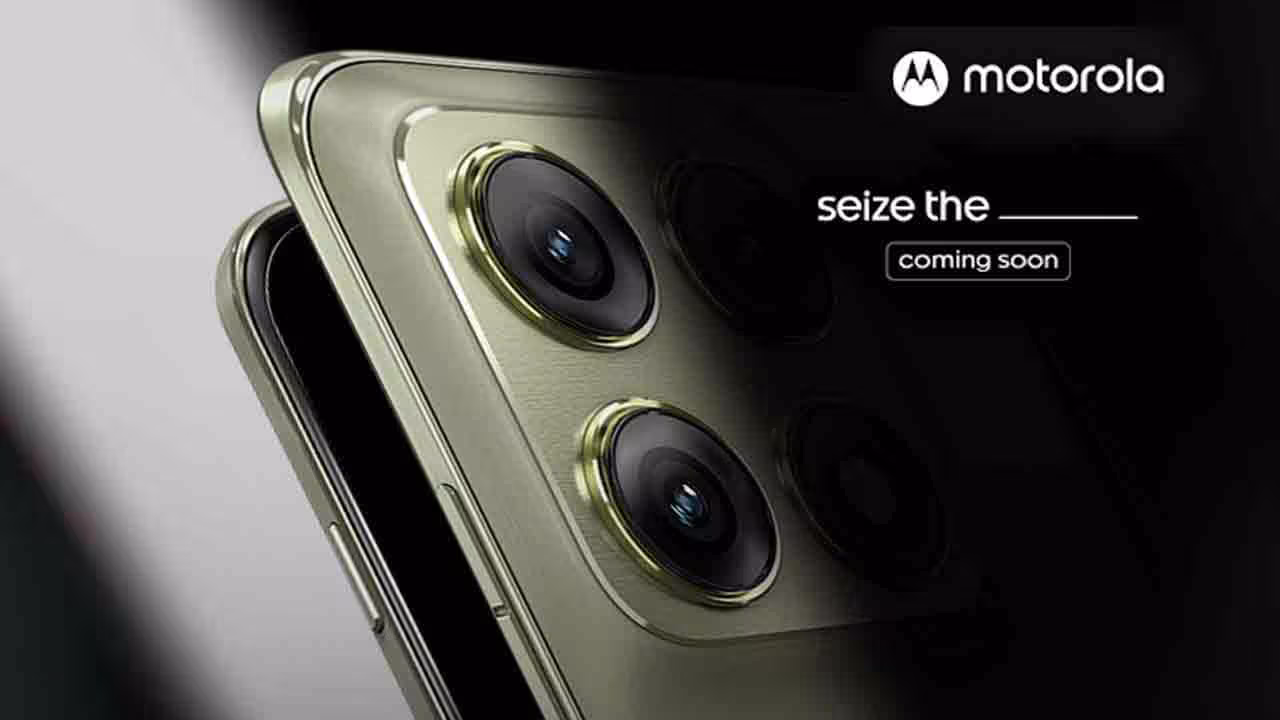 Motorola Edge70 Pro | మోటరోలా నుంచి సరికొత్త ఫోన్.. భారత్‌లో ఏప్రిల్ 26న లాంచ్!