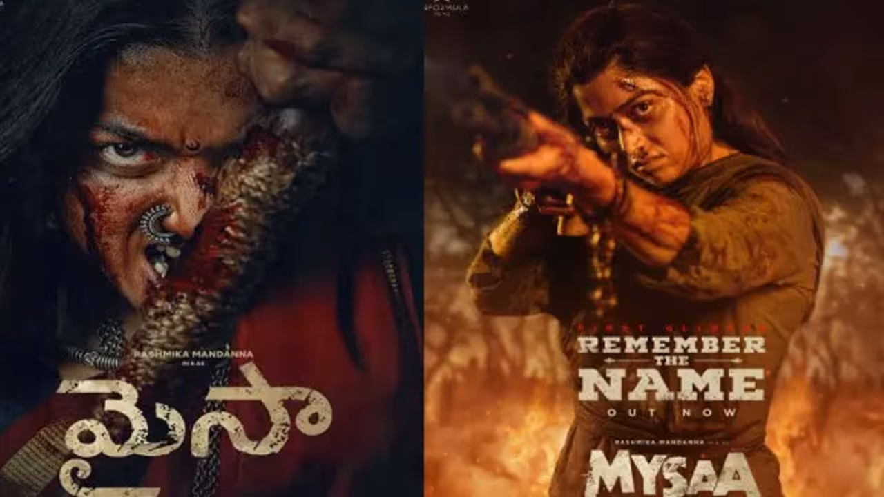 Rashmika | 80 అడుగుల ఎత్తు నుంచి జంప్ చేసిన రష్మిక.. ‘మైసా’ కోసం ప్రాణాలకే తెగించిన నేషనల్ క్రష్