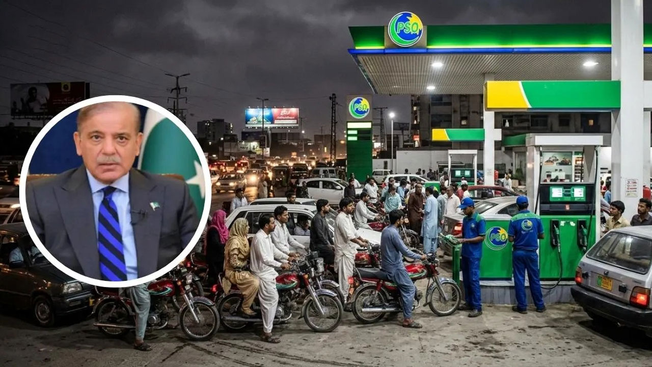 Pakistan petrol diesel prices hike