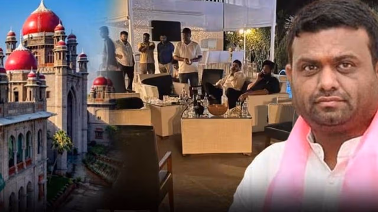 పైలట్ రోహిత్ రెడ్డికి కండీషన్ బెయిల్