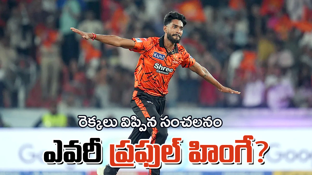 Praful Hinge bowling action during record-breaking debut over for SRH in IPL