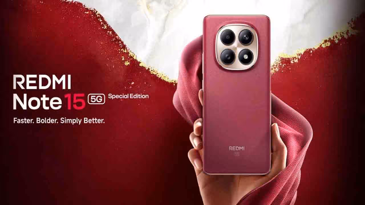 Redmi Note 15SE 5G | 20 వేలలోపే రెడ్‌‌మీ నోట్ 15 SE 5జీ.. స్లిమ్ డిజైన్, లైట్‌ వెయిట్‌తో స్పెషల్ ఎడిషన్!