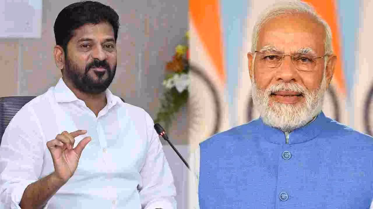 ఆ మూడూ వేర్వేరు అంశాలు…. ఒకదానితో మరోటి ముడిపెట్టవద్దు : మోదీకి రేవంత్‌ రెడ్డి లేఖ