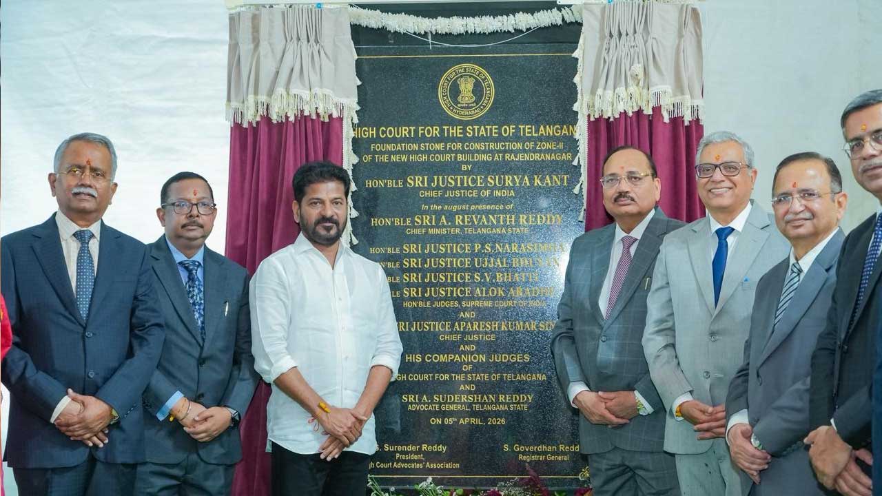 Telangana High Court new building| హైకోర్టు భవన నిర్మాణానికి సీజీఐ శంకుస్థాపన