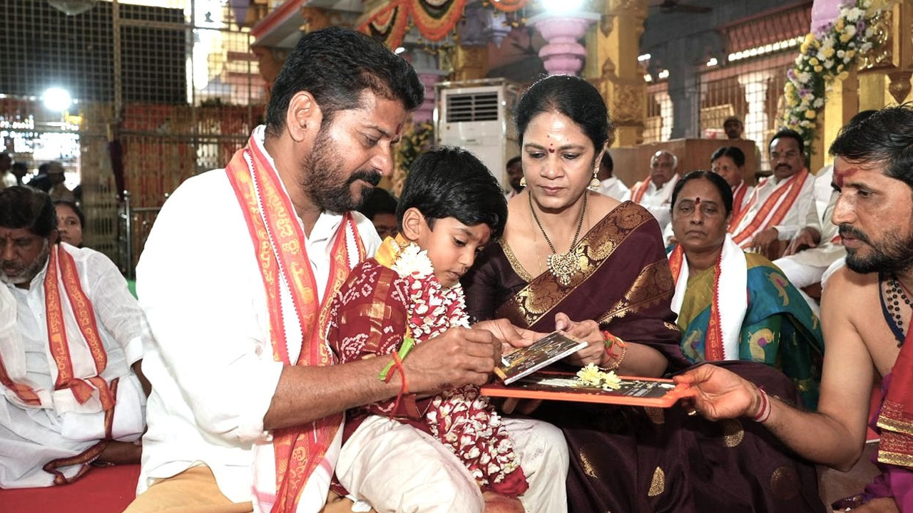 Revanth Reddy Basara Visit