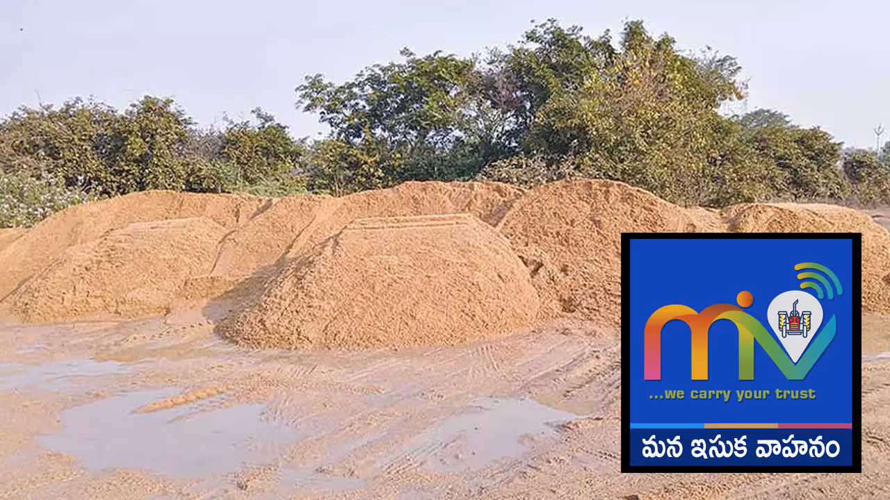 ములుగు జిల్లాలో “మన ఇసుక వాహనం”.. అక్రమ రవాణాపై ఉక్కు పాదం.. పంపిణీలో పారదర్శకత