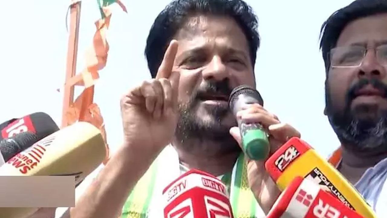Revanth Reddy