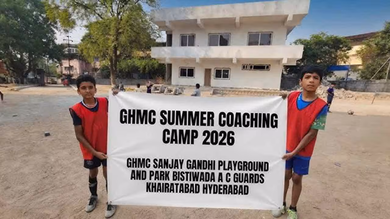 Summer Camps | విద్యార్థుల‌కు గుడ్‌న్యూస్.. జీహెచ్ఎంసీ ప‌రిధిలో 757 స‌మ్మ‌ర్ క్యాంప్స్.. వివ‌రాలివే..!