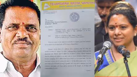 టీఆర్ఎస్ పేరుపై పూర్తి హక్కులు నాకే ఉన్నాయి: బాలరంగం