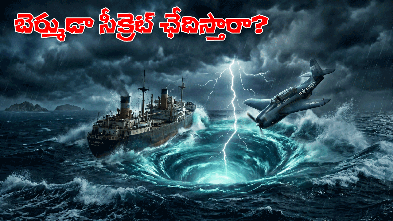 bermuda triangle hidden structure study -AI Generated Image