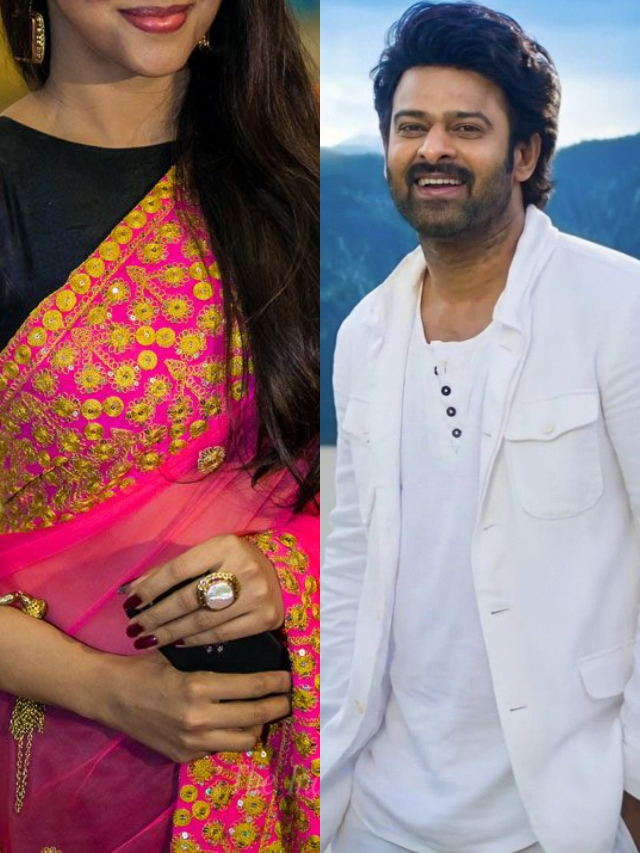 ప్రభాస్‌ సరసన నటించిన ఈ హీరోయిన్.. ఇప్పుడు వేల కోట్ల ఆస్తికి యువరాణి.. ఎవరో తెలిస్తే షాక్?