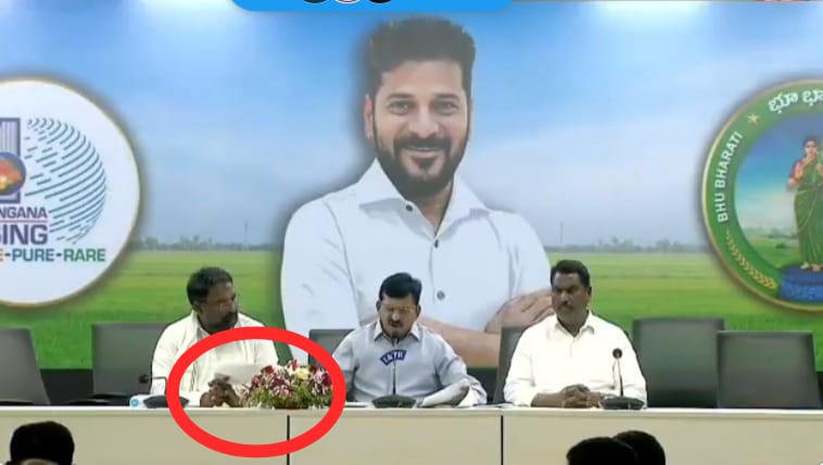 మంత్రి వాకిటిపై పేపర్లు విసిరేసిన పొంగులేటి..బీసీ సంఘాల ఫైర్