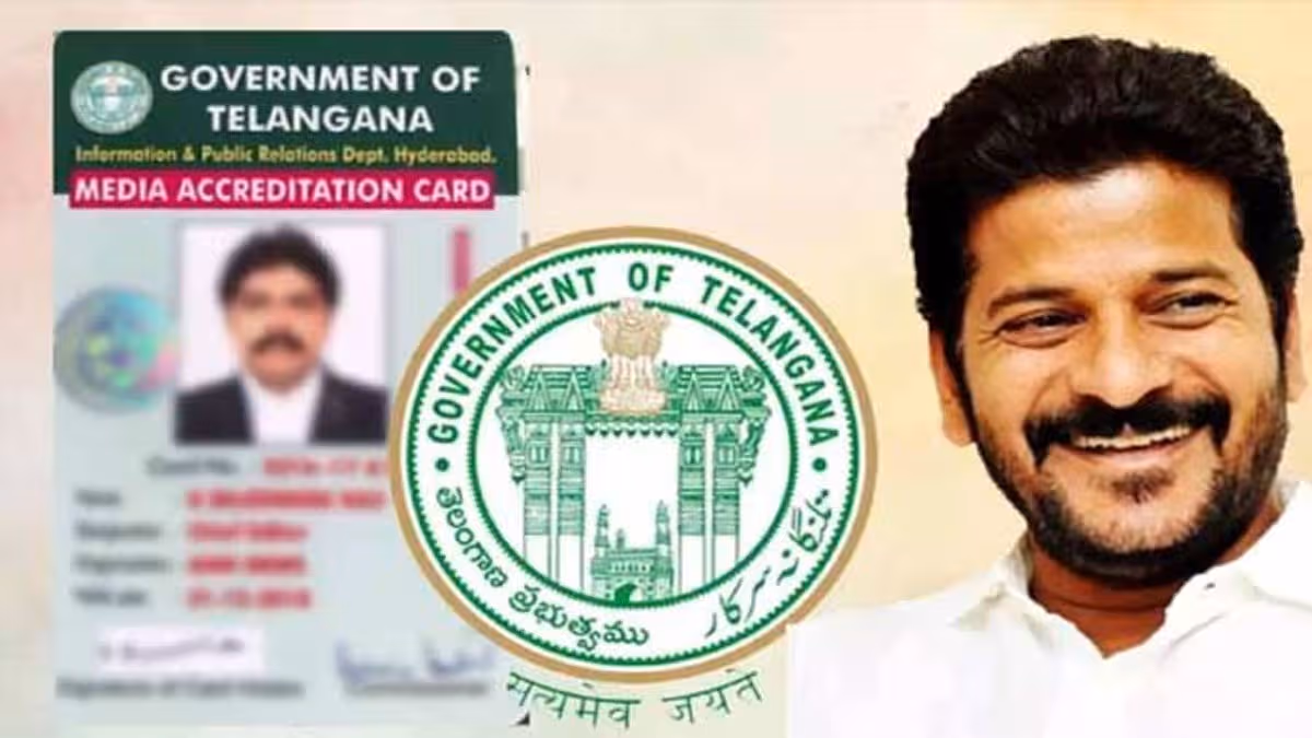 తెలంగాణలో అక్రిడిటేషన్ గడువు జూన్ 16 వరకు పెంపు