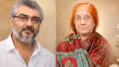 Ajith | కోలీవుడ్‌లో విషాదం.. అజిత్ కుమార్ తల్లి మోహిని కన్నుమూత, దుబాయ్ నుంచి చెన్నైకి బయలుదేరిన స్టార్ హీరో