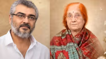 Ajith | కోలీవుడ్‌లో విషాదం.. అజిత్ కుమార్ తల్లి మోహిని కన్నుమూత, దుబాయ్ నుంచి చెన్నైకి బయలుదేరిన స్టార్ హీరో