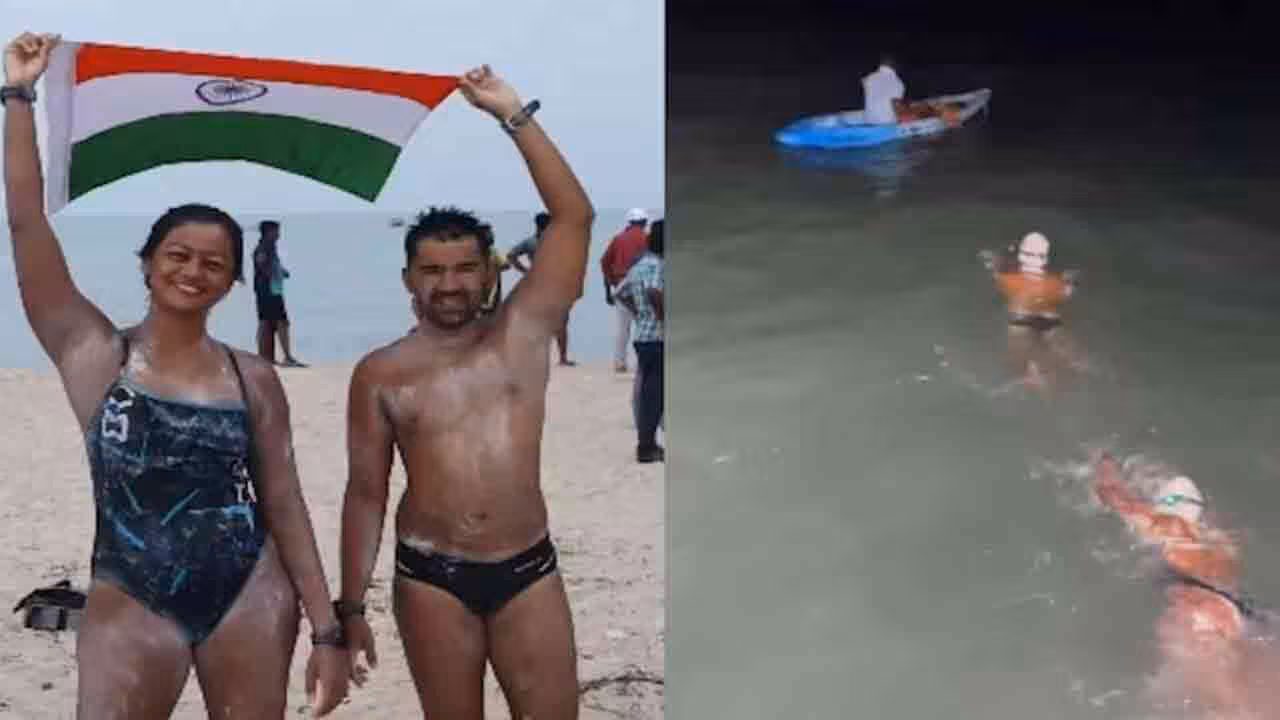 Bengaluru Couple | రామసేతు మార్గంలో శ్రీలంక నుంచి భారత్‌కు ఈదుకుంటూ వచ్చిన బెంగళూరు ఐటీ దంపతులు