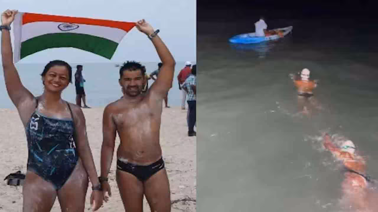 Bengaluru Couple | రామసేతు మార్గంలో శ్రీలంక నుంచి భారత్‌కు ఈదుకుంటూ వచ్చిన బెంగళూరు ఐటీ దంపతులు