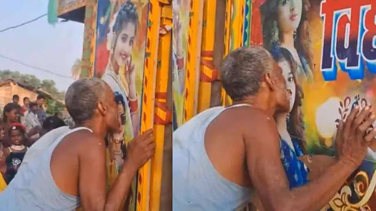 Viral Video | పిల్లల ముందే అమ్మాయిల ఫొటోలు నాకుతూ.. లిప్‌కిస్‌లు.. వృద్ధుడి వికృత చేష్టలపై నెటిజన్ల ఫైర్!!
