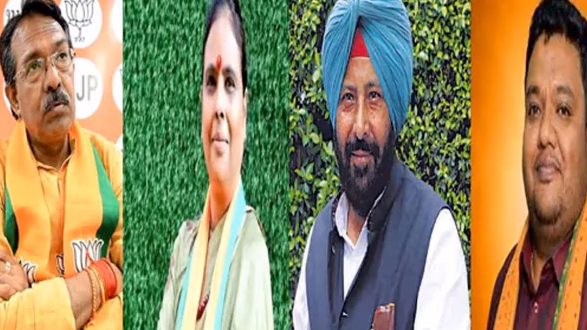 నాలుగు రాష్ట్రాలకు బీజేపీ అధ్యక్షుల నియామకం