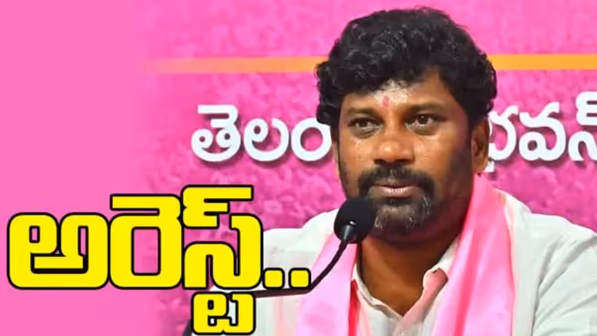 బీఆర్ఎస్ మాజీ ఎమ్మెల్యే బాల్క సుమన్ అరెస్టు ?
