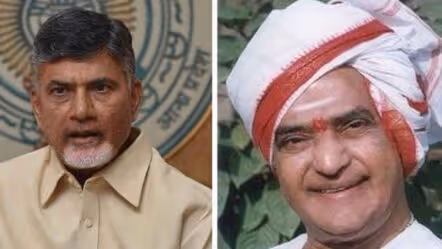 ఎన్టీఆర్ కు భారత రత్న ఇవ్వాలి : మహానాడులో తీర్మానం