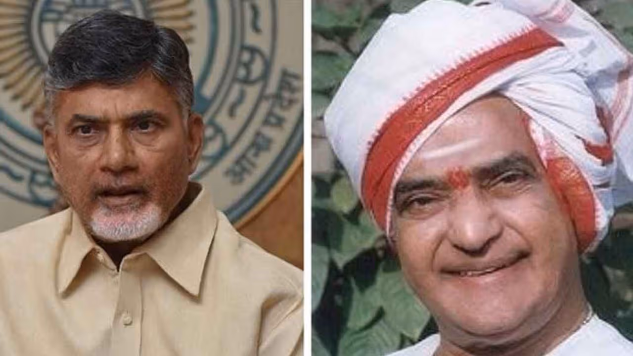 ఎన్టీఆర్ కు భారత రత్న ఇవ్వాలి : మహానాడులో తీర్మానం
